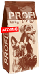 Atomic