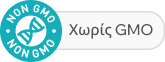 Non gmo gr